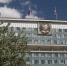 news-details - Вести-Пермь