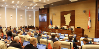 Состоялось очередное заседание Законодательного Собрания Пермского края - Уполномоченный по правам человека