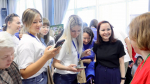 В Перми завершился II Всероссийский Добровольческий форум ФНС России