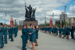 В Перми завершился II Всероссийский Добровольческий форум ФНС России