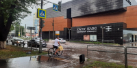 Краснокамск и Пермь может подтопить из-за сбросов воды Камской ГЭС - Про Город Пермь