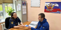 В Чусовском МФ УИИ ГУФСИН России по Пермскому краю для осужденных проведен Единый день информирования - УФСИН по Пермскому краю