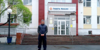 Осужденному ИК-9 ГУФСИН России по Пермскому краю предоставлен ежегодный отпуск за пределы учреждения - УФСИН по Пермскому краю
