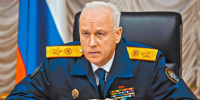 Александр Бастрыкин - Новый Компаньон