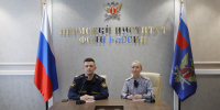 В Пермском институте ФСИН России прошла прямая трансляция «Час абитуриента» - Пермский институт ФСИН России