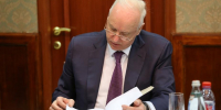 Бастрыкину доложат о девочке, лишенной важных лекарств в Прикамье - Ветта