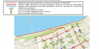 В Перми введут временные ограничения движения транспорта из-за полумарафона - Комсомольская Правда