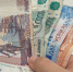 Независимо от дохода: с 1 июня к пенсии добавят по 2900 рублей - пенсионеры прыгают от счастья - Про Город Пермь