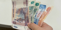 Независимо от дохода: с 1 июня к пенсии добавят по 2900 рублей - пенсионеры прыгают от счастья - Про Город Пермь
