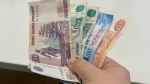 Независимо от дохода: с 1 июня к пенсии добавят по 2900 рублей - пенсионеры прыгают от счастья