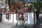 ​Несколько ресторанов «Хуторок» в Перми закроются на ремонт