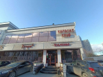 Хуторок Пельменная