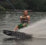 В Перми построят первый вейк-бординг на Урале и новый мост через Мулянку - Комсомольская Правда