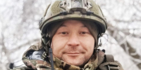 В администрации округа выразили глубокие соболе... - Про Город Пермь