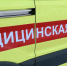 В Прикамье мастер серьёзно травмировался при падении - Про Город Пермь