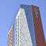 В центре столицы Прикамья открылся пятизвездочный отель «Radisson» - Администрация губернатора