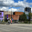 В Перми на улице Попова открыли первый пятизвездочный отель Radisson - Комсомольская Правда