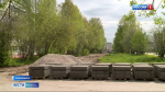В Прикамье продолжается голосование за объекты благоустройства