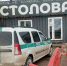Деятельность столовой китайской еды приостановлена из-за антисанитарии - УФССП по Пермскому краю
