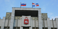 администрация - Новый Компаньон