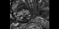 Сергей Ильиных, СВО - Новый Компаньон