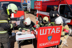 Огнеборцы МЧС России успешно провели пожарно-тактические учения по тушению резервуара с нефтью