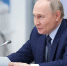 Владимир Путин назвал Пермь прекрасным городом с отличными возможностями - Комсомольская Правда