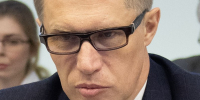 Во время поездки министр сосредоточится на вопр... - Про Город Пермь