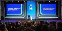 Послание губернатора Махонин 2025 - Новый Компаньон