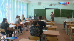 В рамках основного этапа ЕГЭ выпускники пермских школ сдавали математику