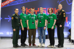 Фото: Федерации спортивного программирования