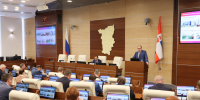IMG_8205.JPG - Молодежный парламент