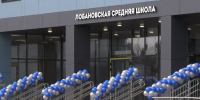 В Пермском крае планируют построить 60 школ и детских садов - Ветта