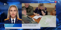 news-details - Вести-Пермь