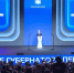 news-details - Вести-Пермь