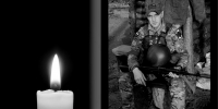 Пономарёв, СВО - Новый Компаньон