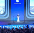 news-details - Вести-Пермь