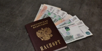 Бизнесмен из Пермского края оштрафован за мошенничество с бюджетными средствами - Комсомольская Правда
