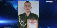 news-details - Вести-Пермь