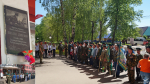 «Единая Россия» Прикамья поздравила пограничников с профессиональным праздником