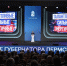 Дмитрий Махонин послание - Новый Компаньон