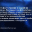 news-details - Вести-Пермь
