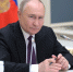 Владимир Путин приветствовал участников Евразийских международных общественно-политических слушаний - Единая Россия