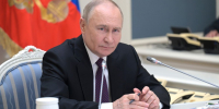 Владимир Путин приветствовал участников Евразийских международных общественно-политических слушаний - Единая Россия