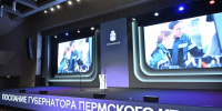 Губернатор Пермского края особо отметил выдающихся жителей региона - V-Kurse.Ru