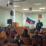 Представители банка провели в ИК-29 ГУФСИН России по Пермскому краю занятие по финансовой грамотности - УФСИН по Пермскому краю