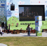 article21778.jpg - 59i.Ru