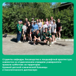 Студенты АгроТехноУнивера творят добро!