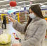 В Перми запретили продажу весовых продуктов в магазине из-за пищевой моли - Комсомольская Правда