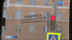 Пассажиры пермского транспорта массово жалуются на духоту